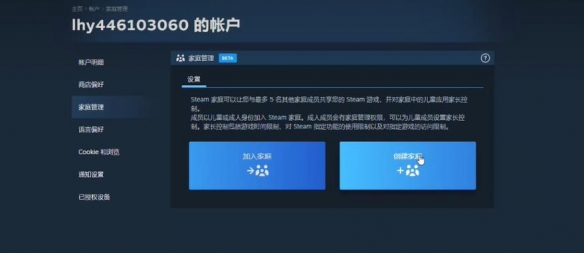 原神水形幻人位置全解析：详细坐标与获取攻略