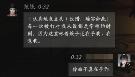 魔兽世界卡顿困难快速解决方法及优化技巧