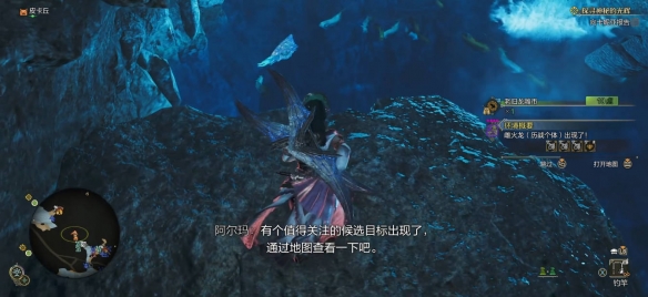 魔兽世界插件WA深度解析：功能与优势