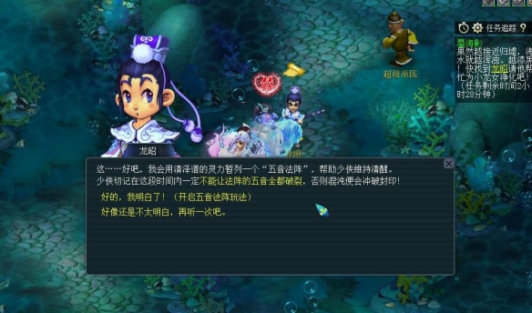 街头霸王4存档技巧与指南：提升游戏体验的关键