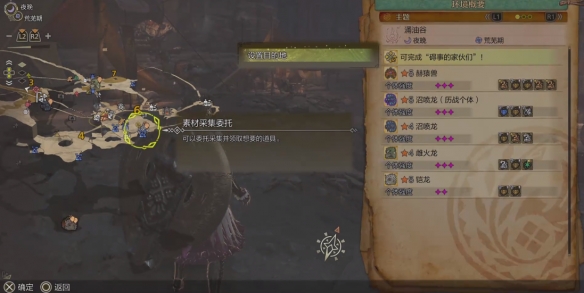 物品移动与旋转键位操作指南：优化你的日常操作效率