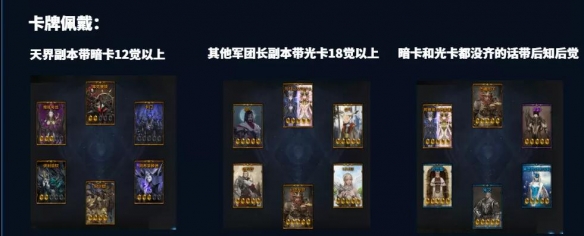 幻想三国志5全攻略：详细解析与实用技巧