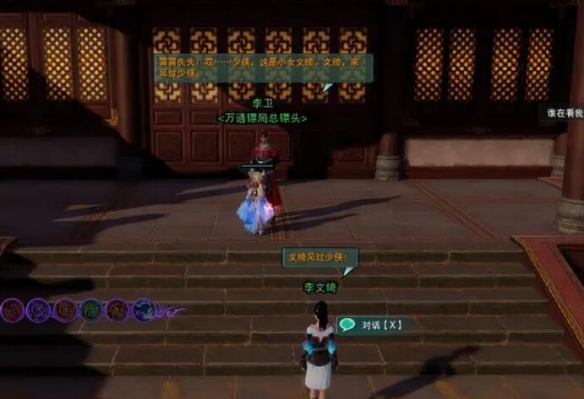 地下城与勇士技能模拟器详解：打造最强职业攻略