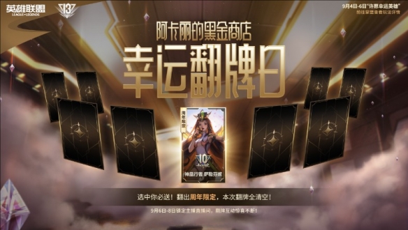 植物大战僵尸废物版存档替换详解