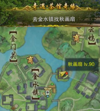揭秘51区：美国神秘军事基地背后的真相