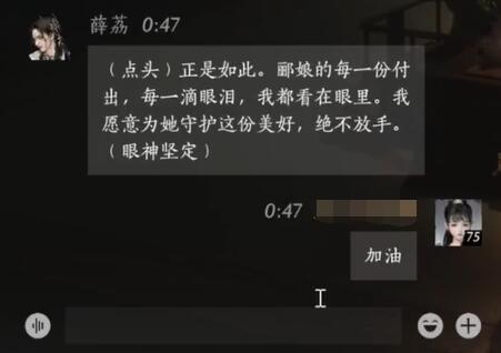 最终结果是幻想14战士职业任务接取指南