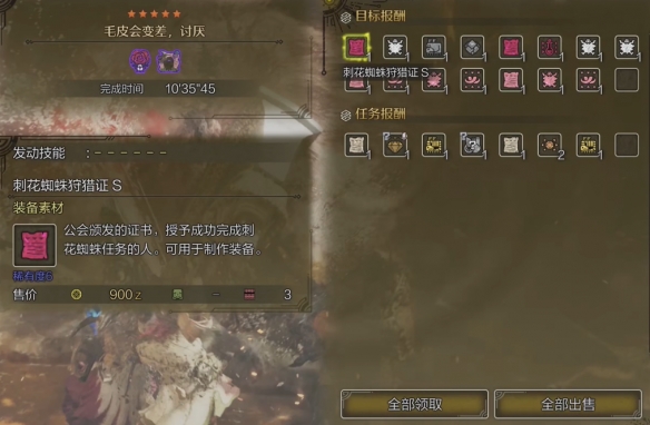 魔兽世界WLK野德玩法攻略：野外生存战士职业技巧解析