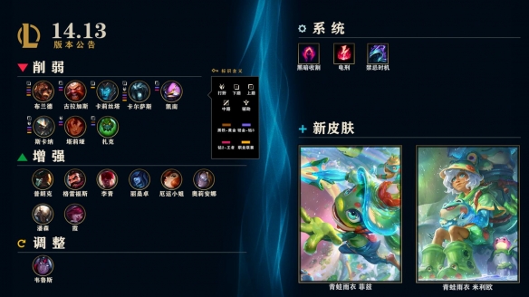 幻兽亲王：人与神兽的奇幻冒险故事
