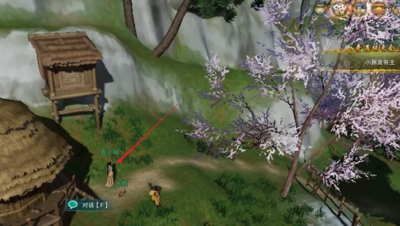 神界原罪2攻略：何时寻回失踪的魔导师？