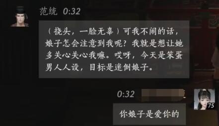 英雄联盟改名活动攻略：轻松打造个性游戏ID