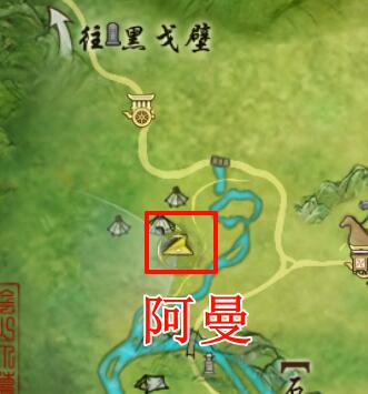 绝世好武功混元真气解析：江湖绝学大揭秘