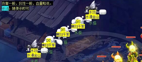 16380电池的定义与特点