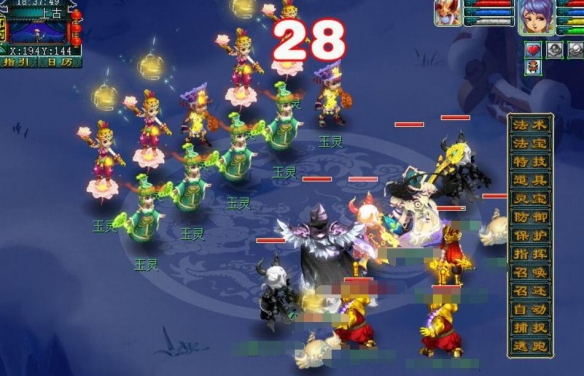 揭秘火湖：地球上神秘的自然奇观