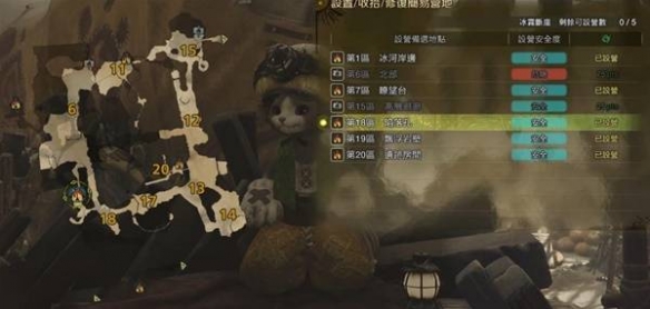 QQ魔法卡片技巧：全解析，让你轻松掌握魔法卡片的使用方法！