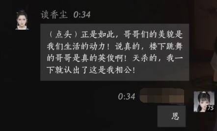 游戏纪念服如何进入熔火之心副本？