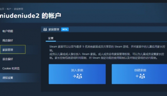 逆天邪神境界划分深度解析：神主境之后是什么境界？