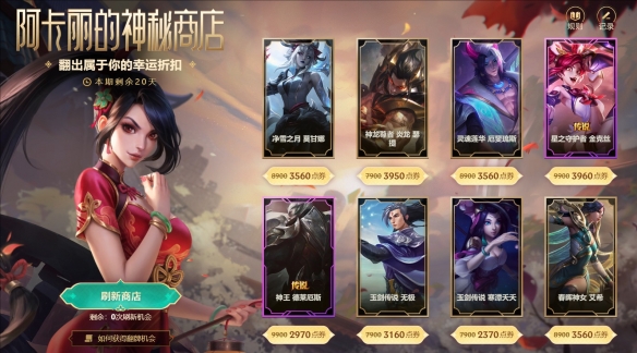 魔兽世界狼人种族天赋详解：完整解析天赋后果与实战实践