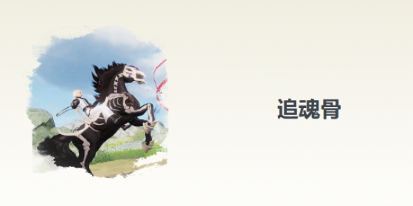 最新游戏攻略：全平台详细解析与新手必看秘籍！