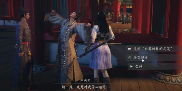 穿越火线免费道具领取活动攻略