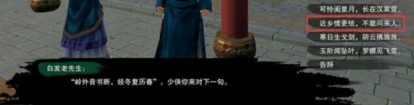 逗小猴开心6攻略：轻松掌握游戏玩法与技巧