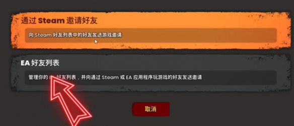PSP游戏战神攻略：深入解析与实用技巧