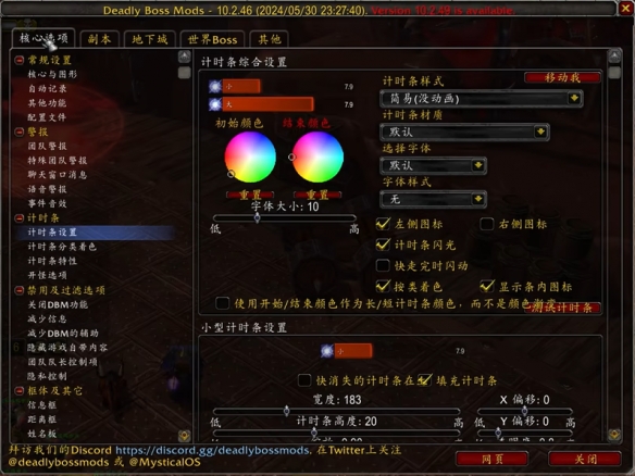 《失落的星球3》图文流程攻略【游侠攻略组】