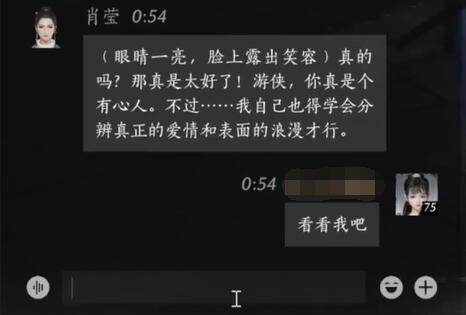 英雄联盟2024好听游戏名字大全