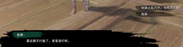 阿玛拉王国惩罚MOD：打造终极游戏难题