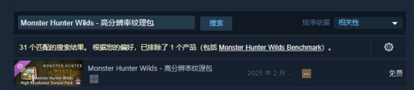 CS2职业选手准星设置技巧解析