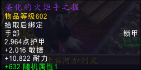 公主恋人游戏攻略：终极玩法技巧与详细解析
