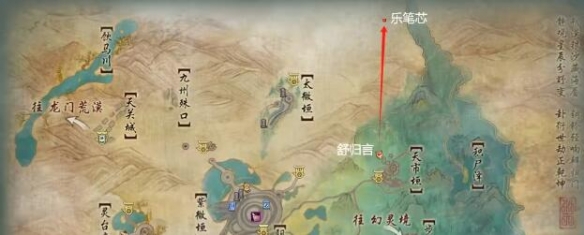 八方旅人2星落之泉位置详解及获取指南