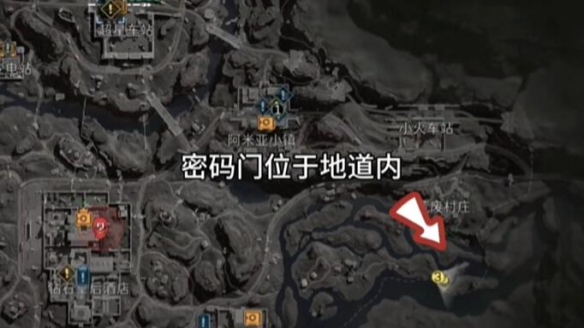 魔兽世界怀旧服奥格瑞玛军需官坐标全解析