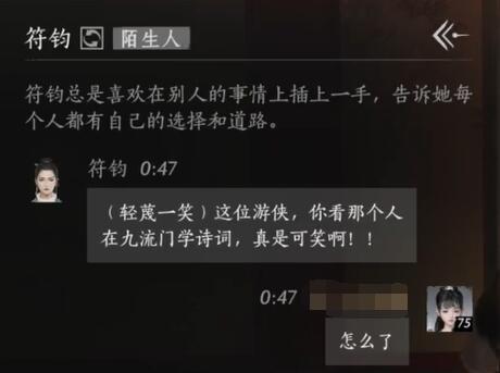 修复CF文件难题的方法与教程