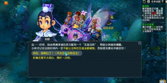 探索侦探世界：侦探攻略专区指南