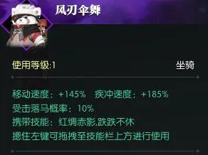 英雄萨姆3游戏评测：经典射击游戏的巅峰之作
